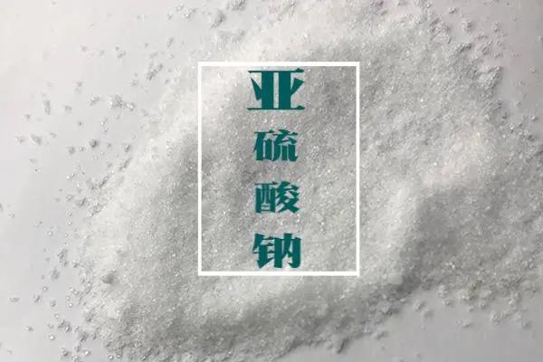 Application scope and use of sodium sulfite